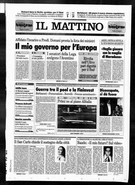 Il mattino